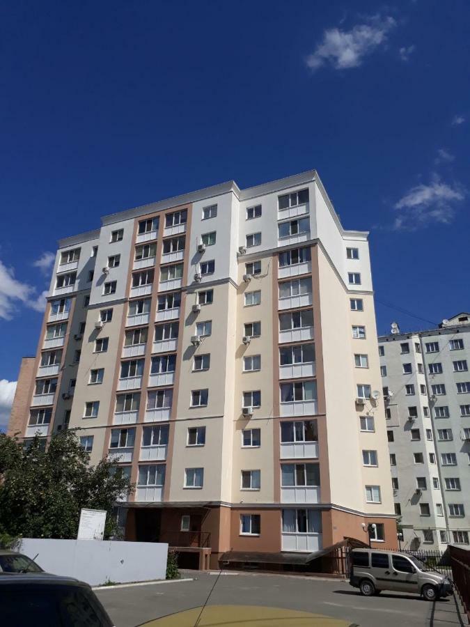 Center Park Brovary Exteriér fotografie